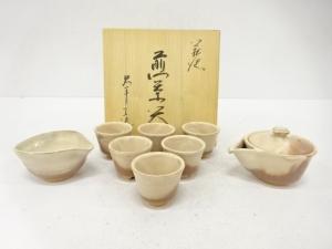 萩焼　大平山造　煎茶器揃